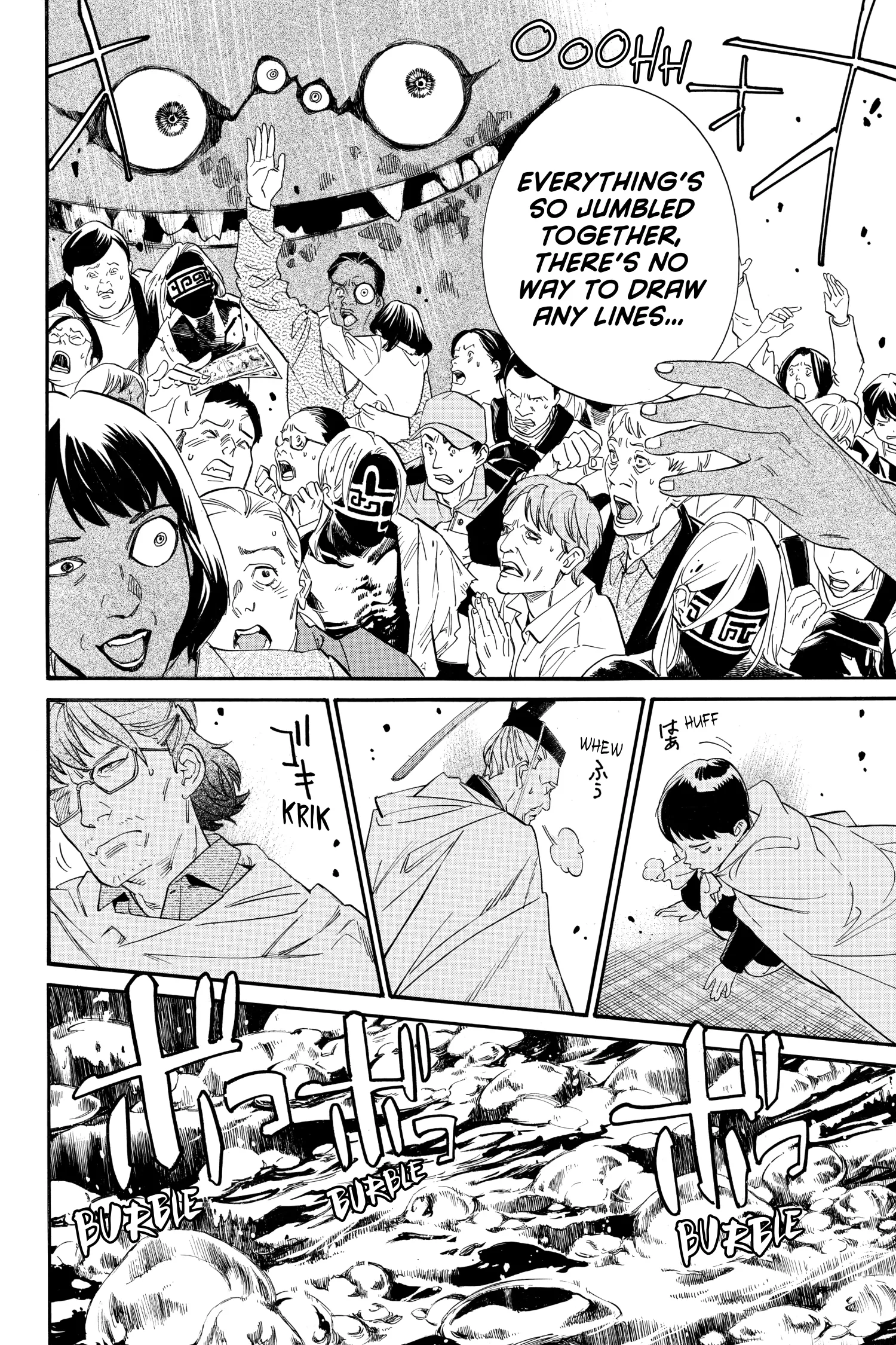 Read Noragami EN Manga Online