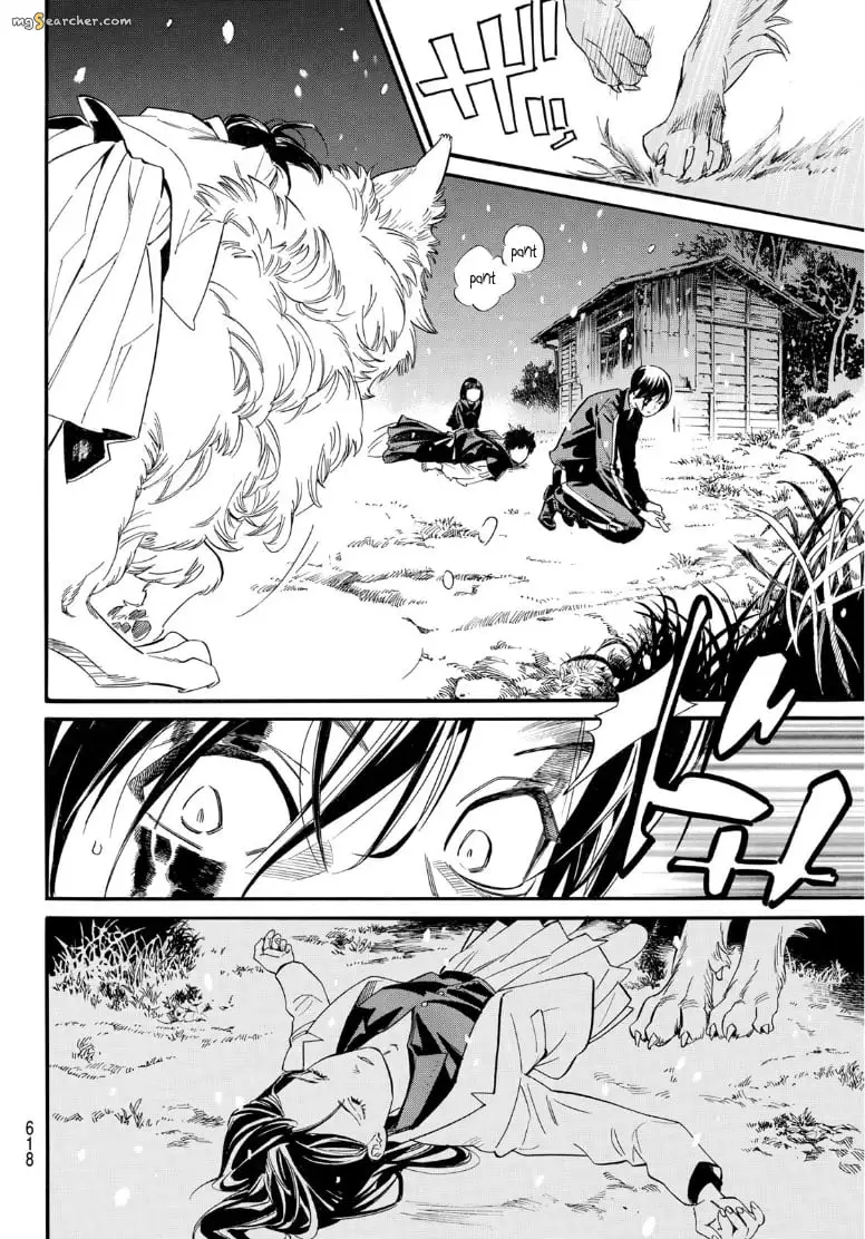 Read Noragami EN Manga Online