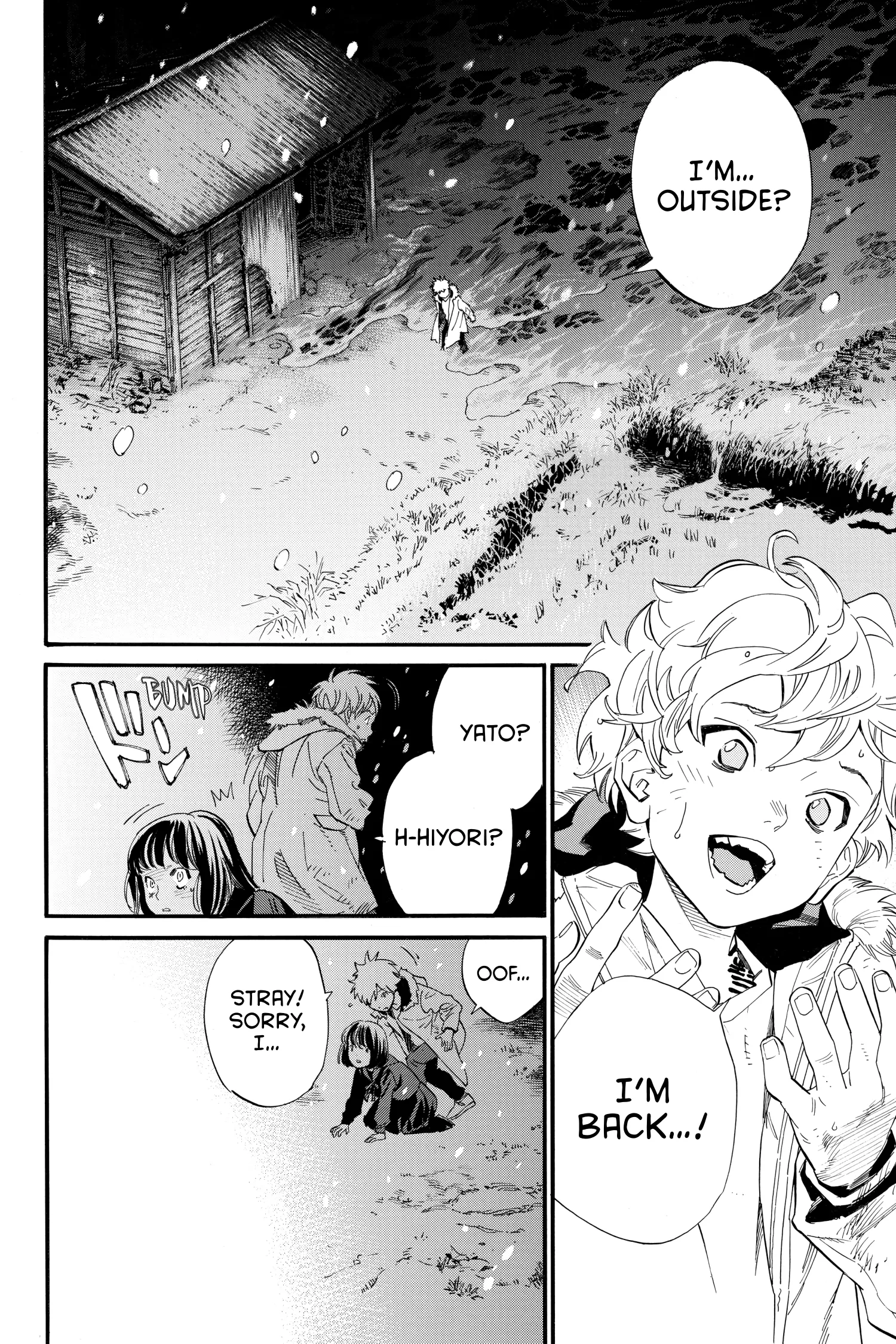 Read Noragami EN Manga Online