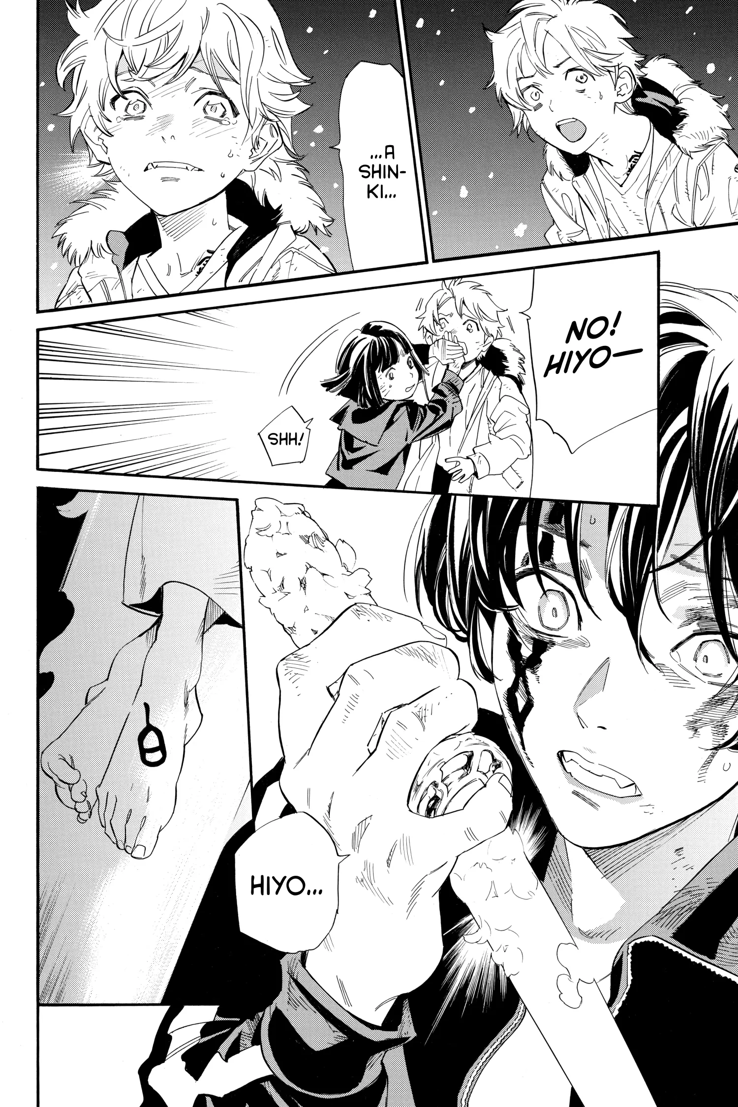 Read Noragami EN Manga Online