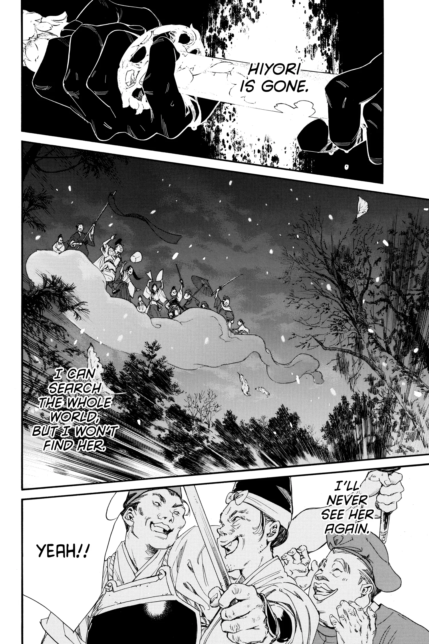 Read Noragami EN Manga Online