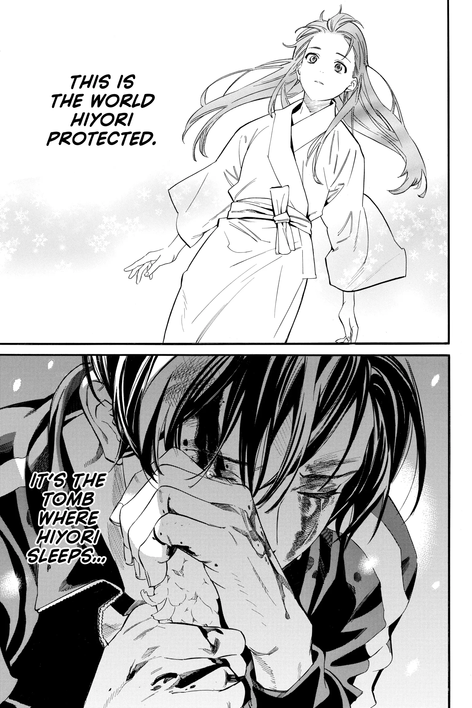 Read Noragami EN Manga Online