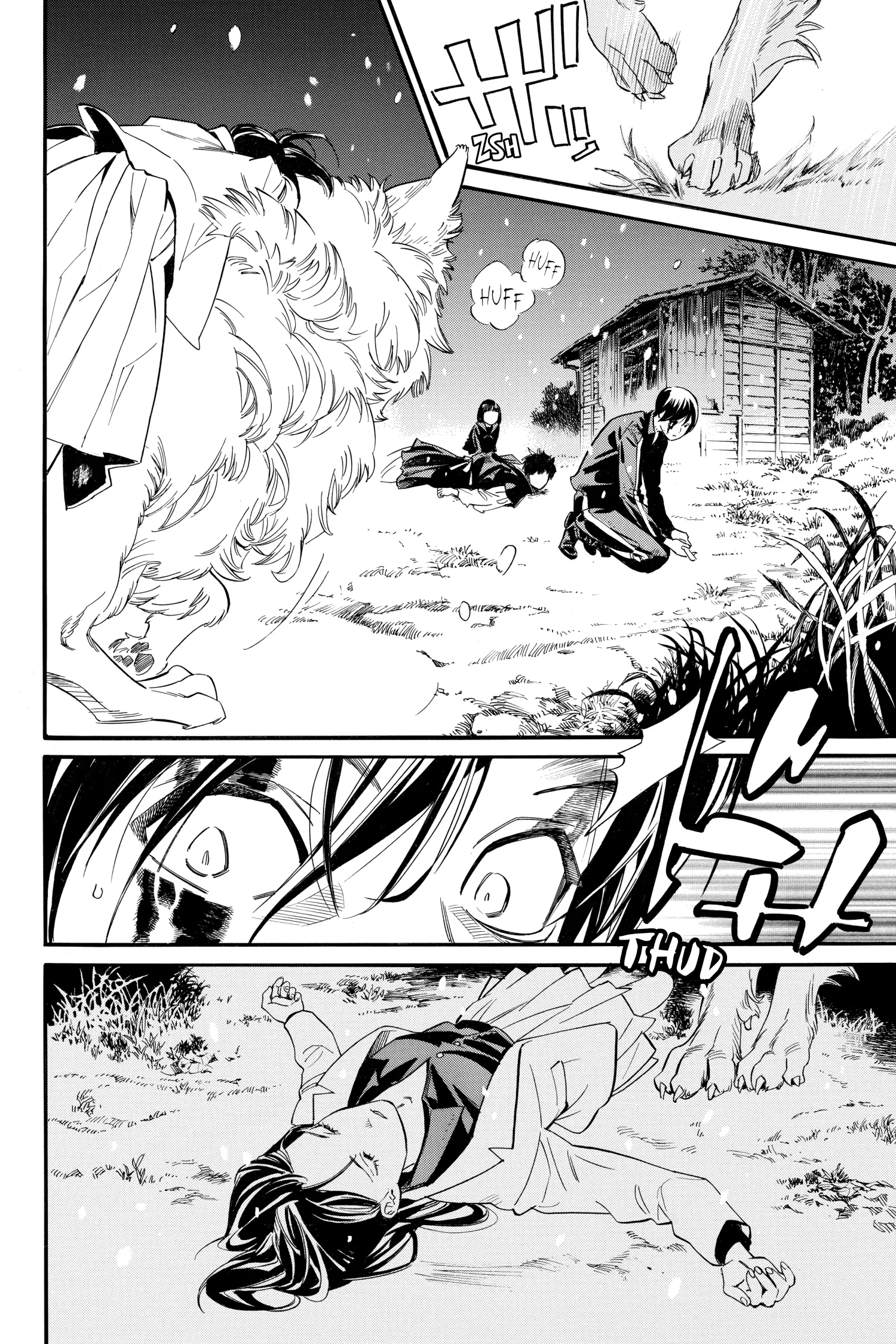 Read Noragami EN Manga Online