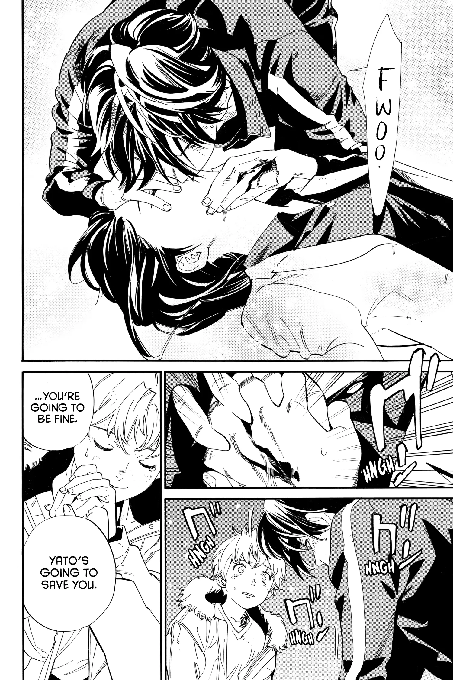 Read Noragami EN Manga Online