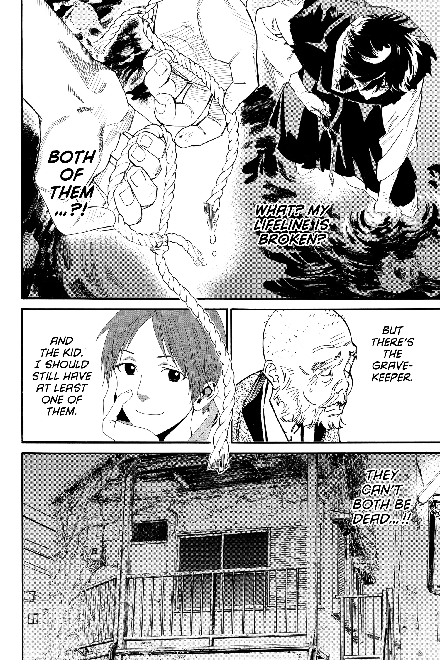 Read Noragami EN Manga Online