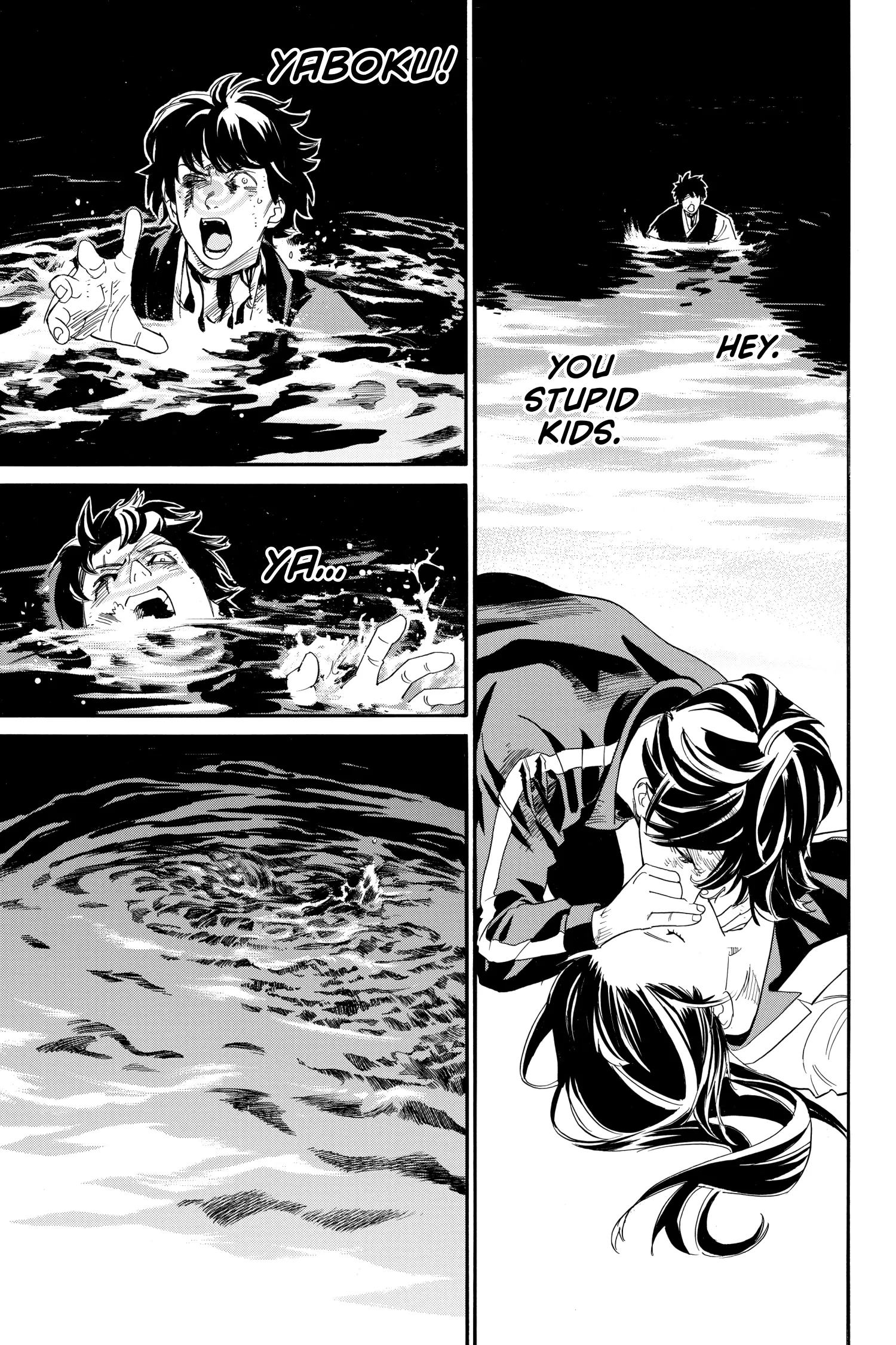 Read Noragami EN Manga Online