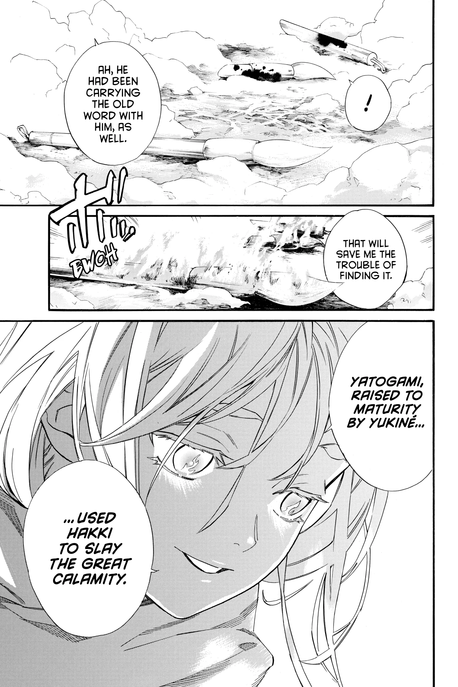 Read Noragami EN Manga Online