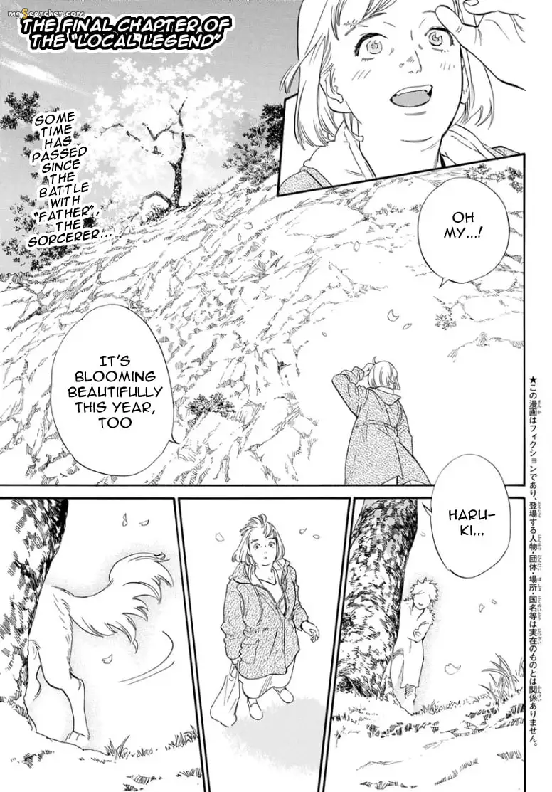 Read Noragami EN Manga Online