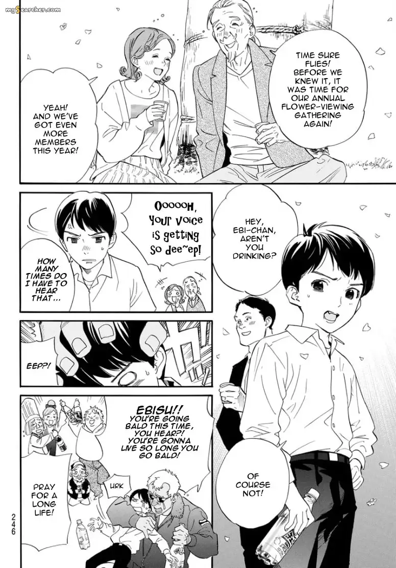 Read Noragami EN Manga Online
