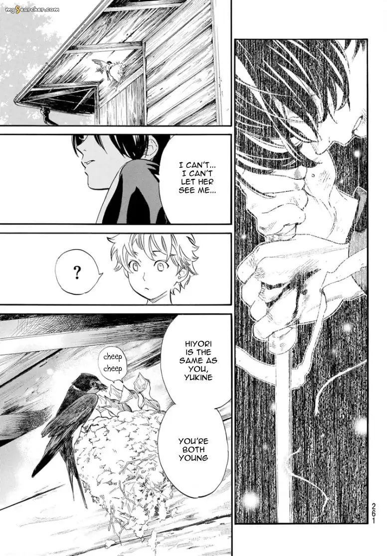 Read Noragami EN Manga Online
