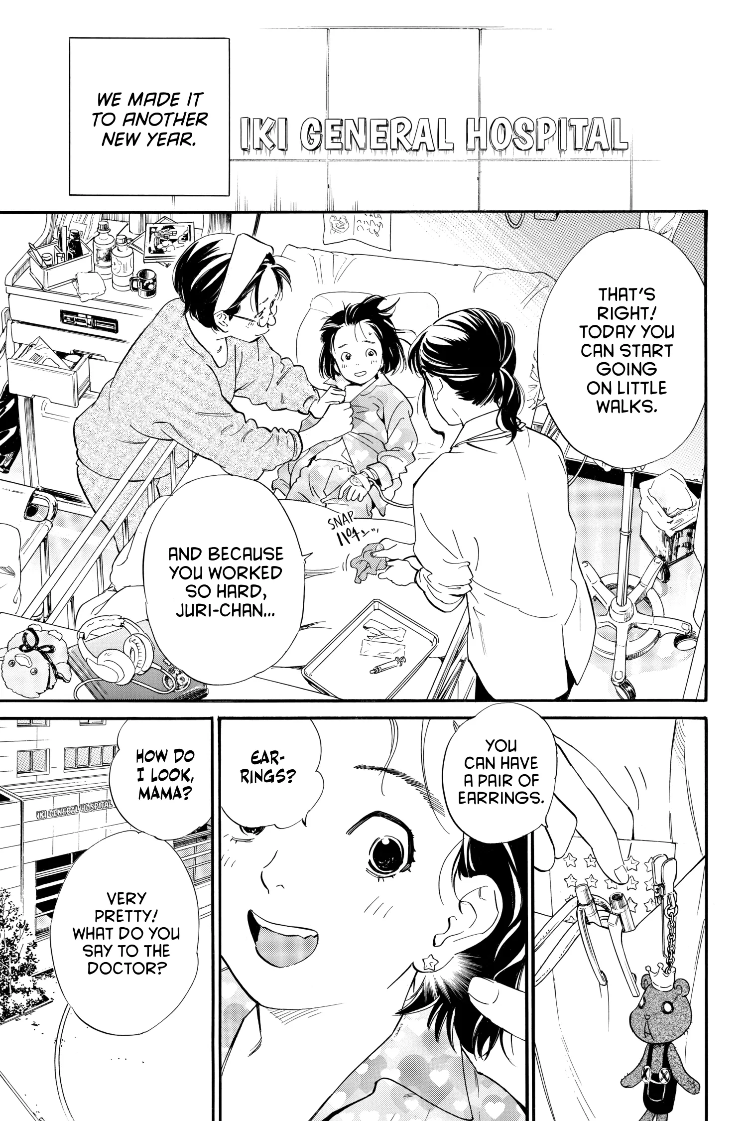 Read Noragami EN Manga Online