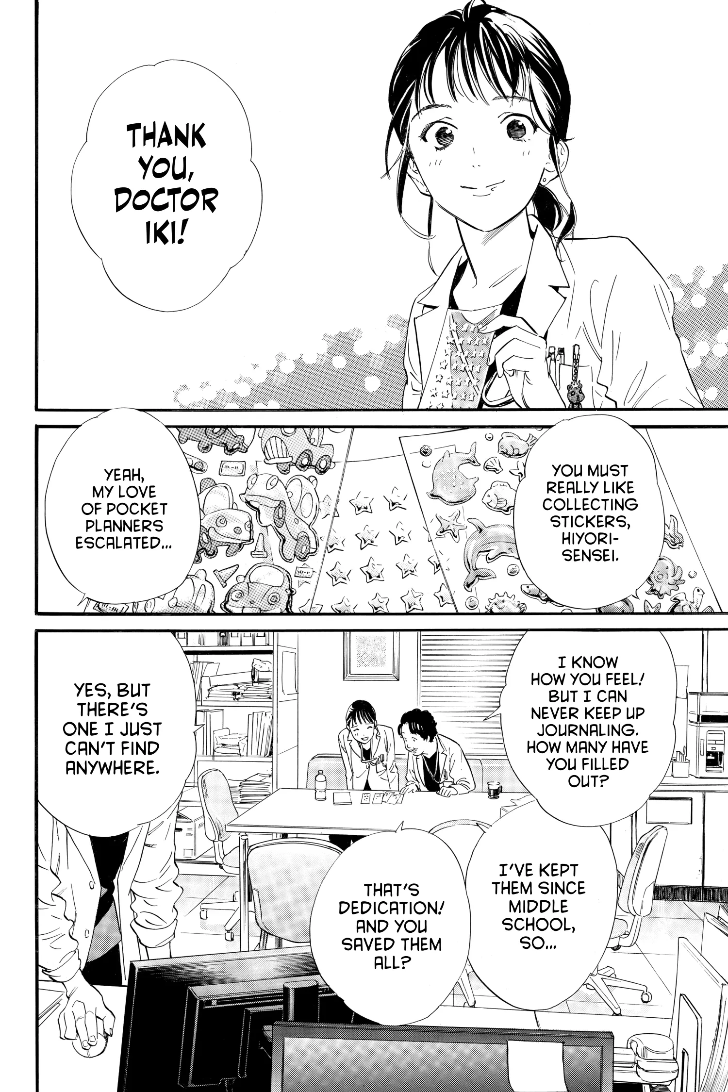 Read Noragami EN Manga Online