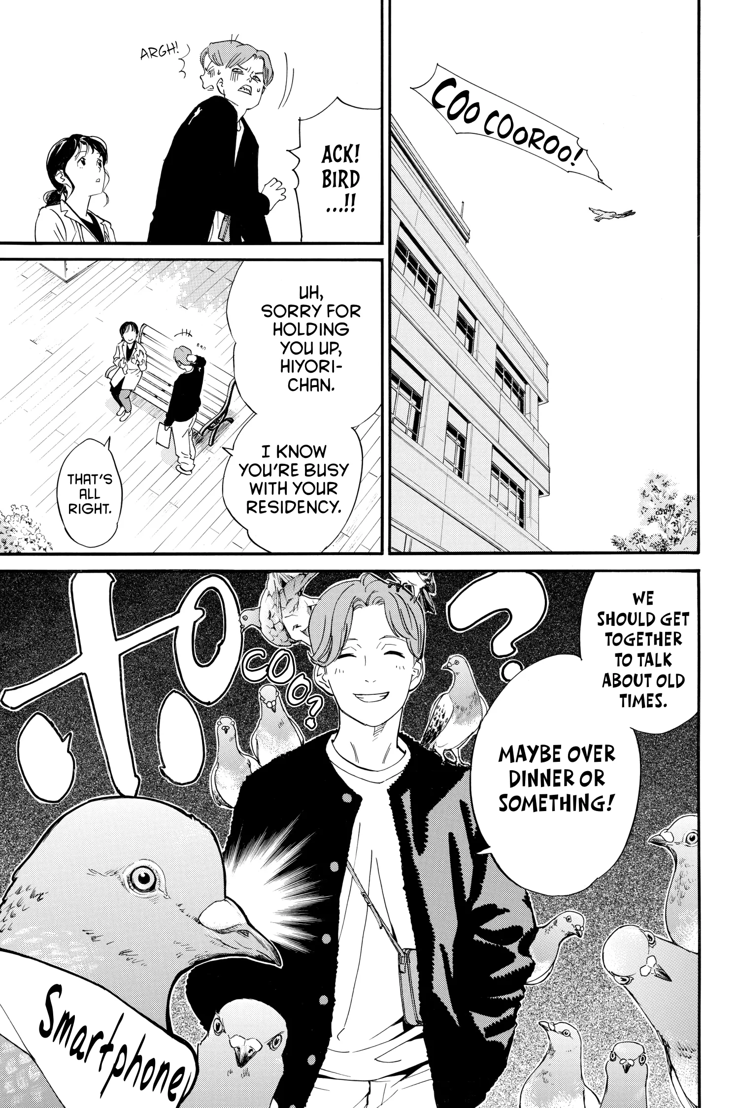 Read Noragami EN Manga Online