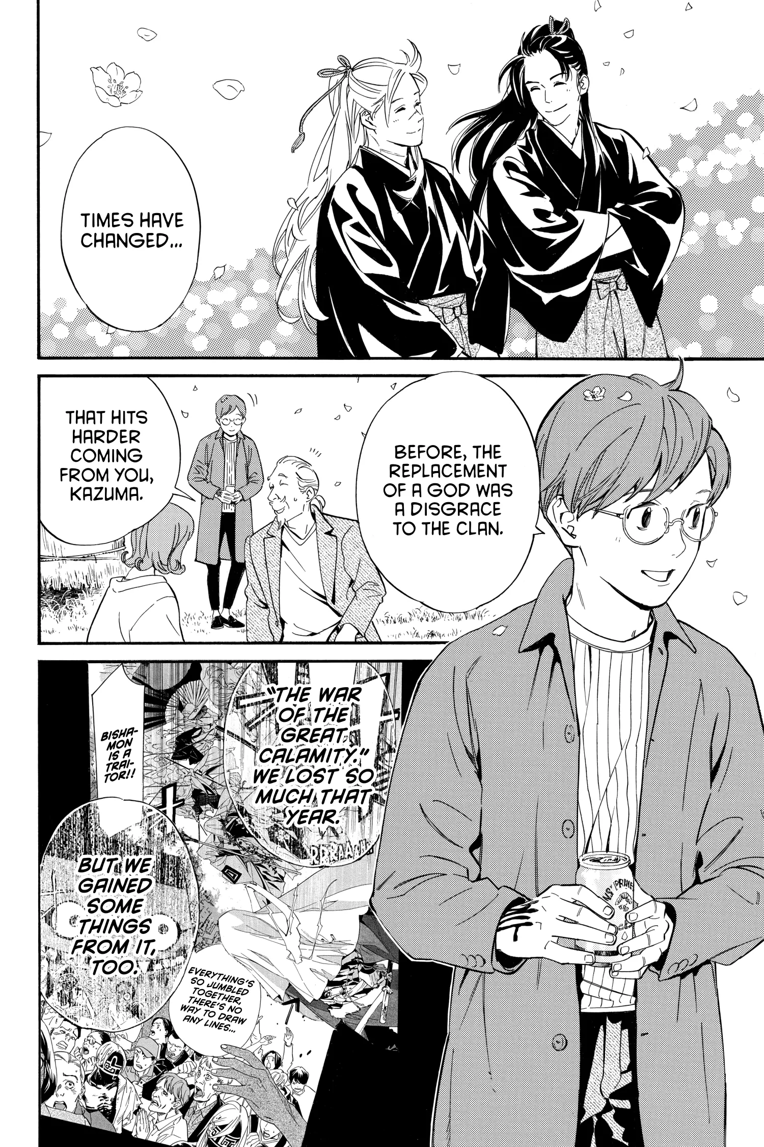 Read Noragami EN Manga Online