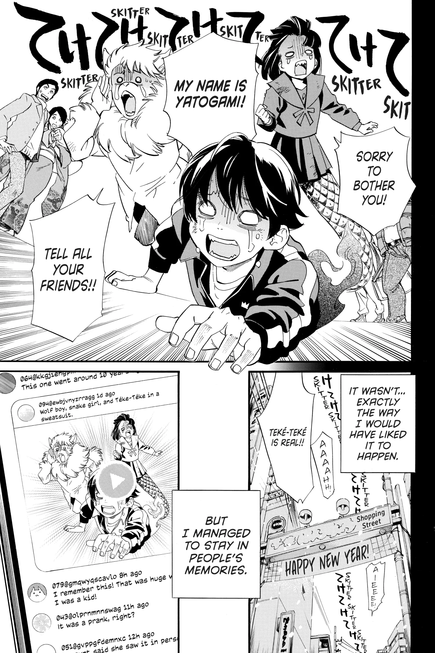 Read Noragami EN Manga Online