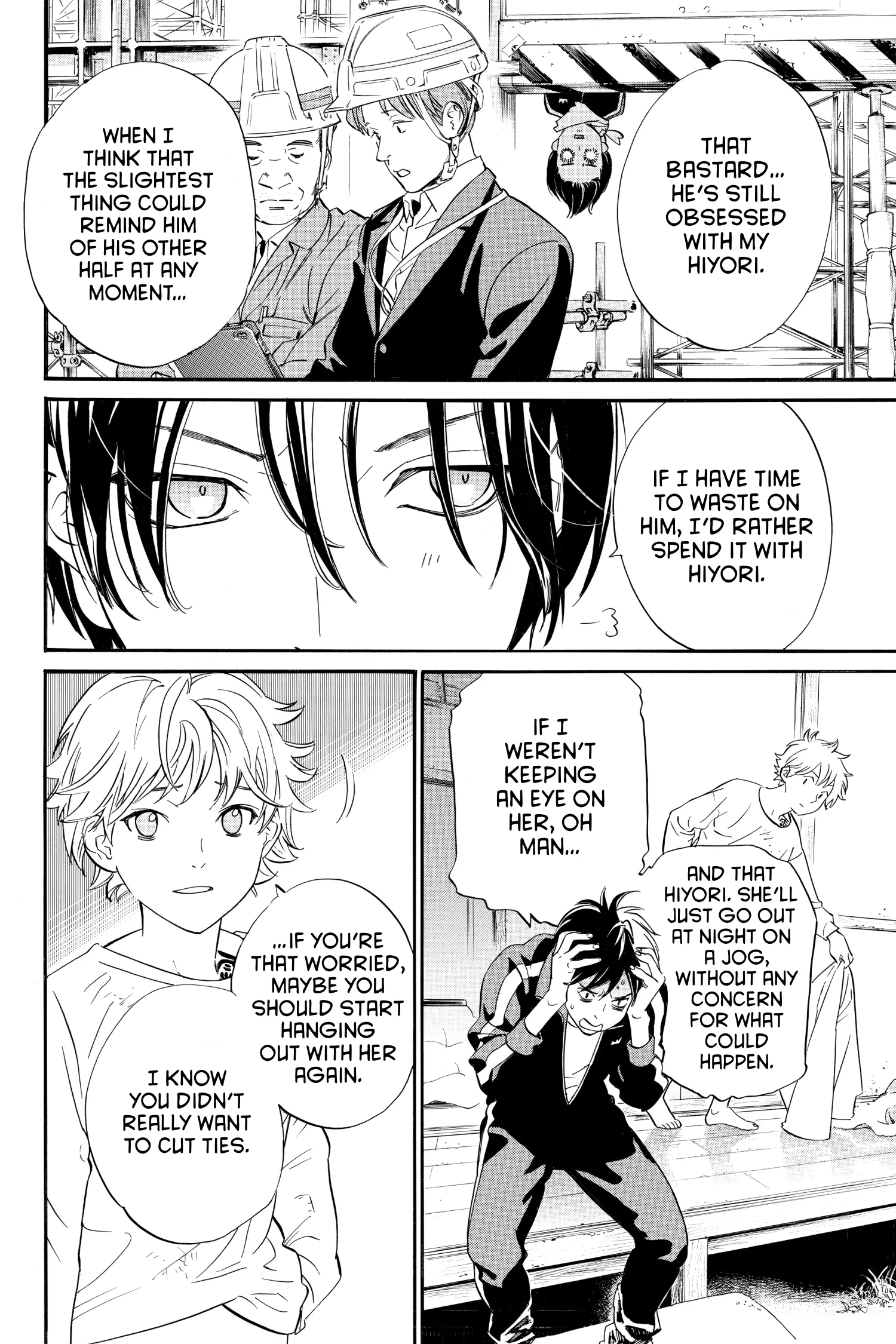 Read Noragami EN Manga Online