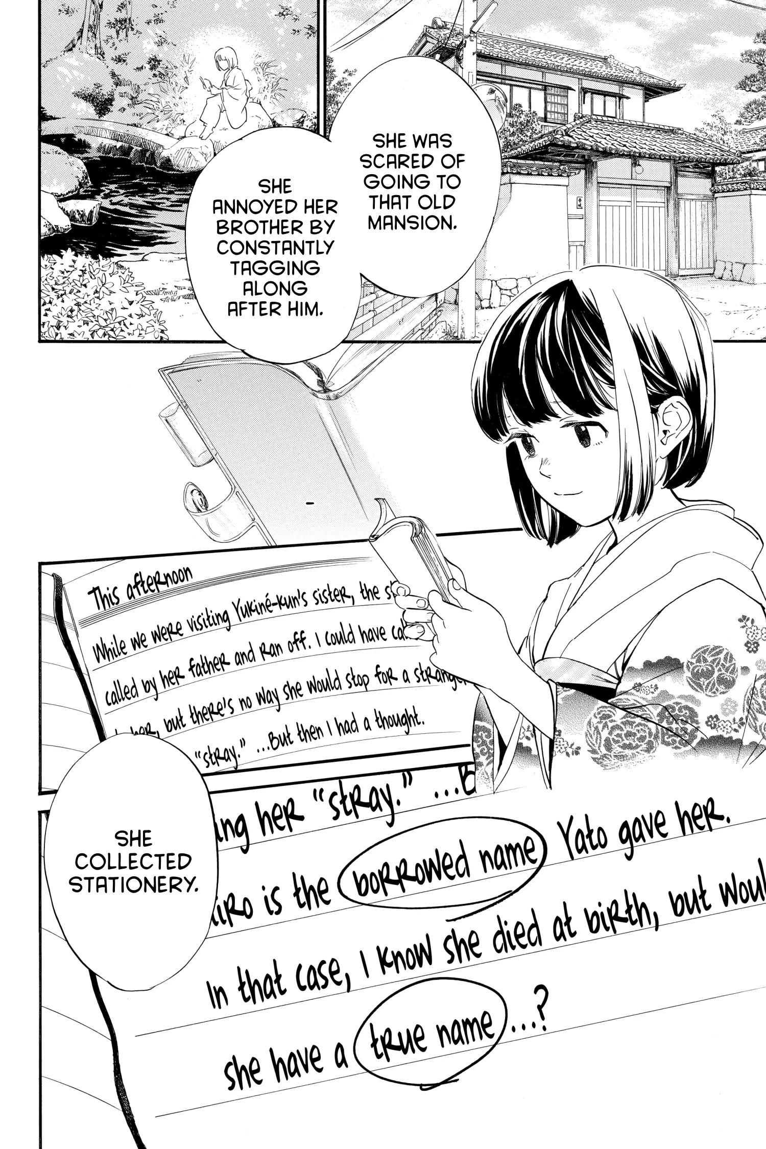 Read Noragami EN Manga Online