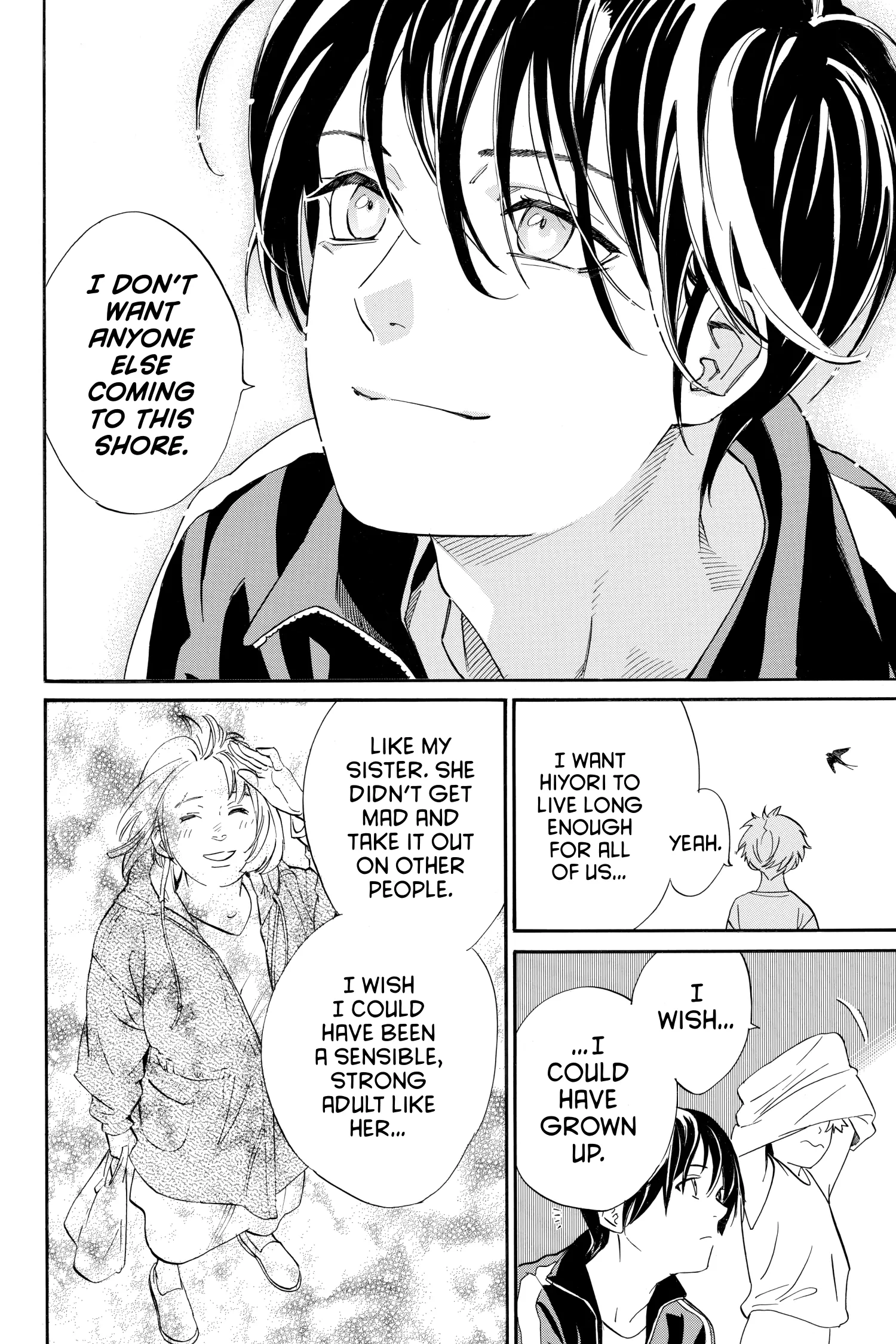 Read Noragami EN Manga Online