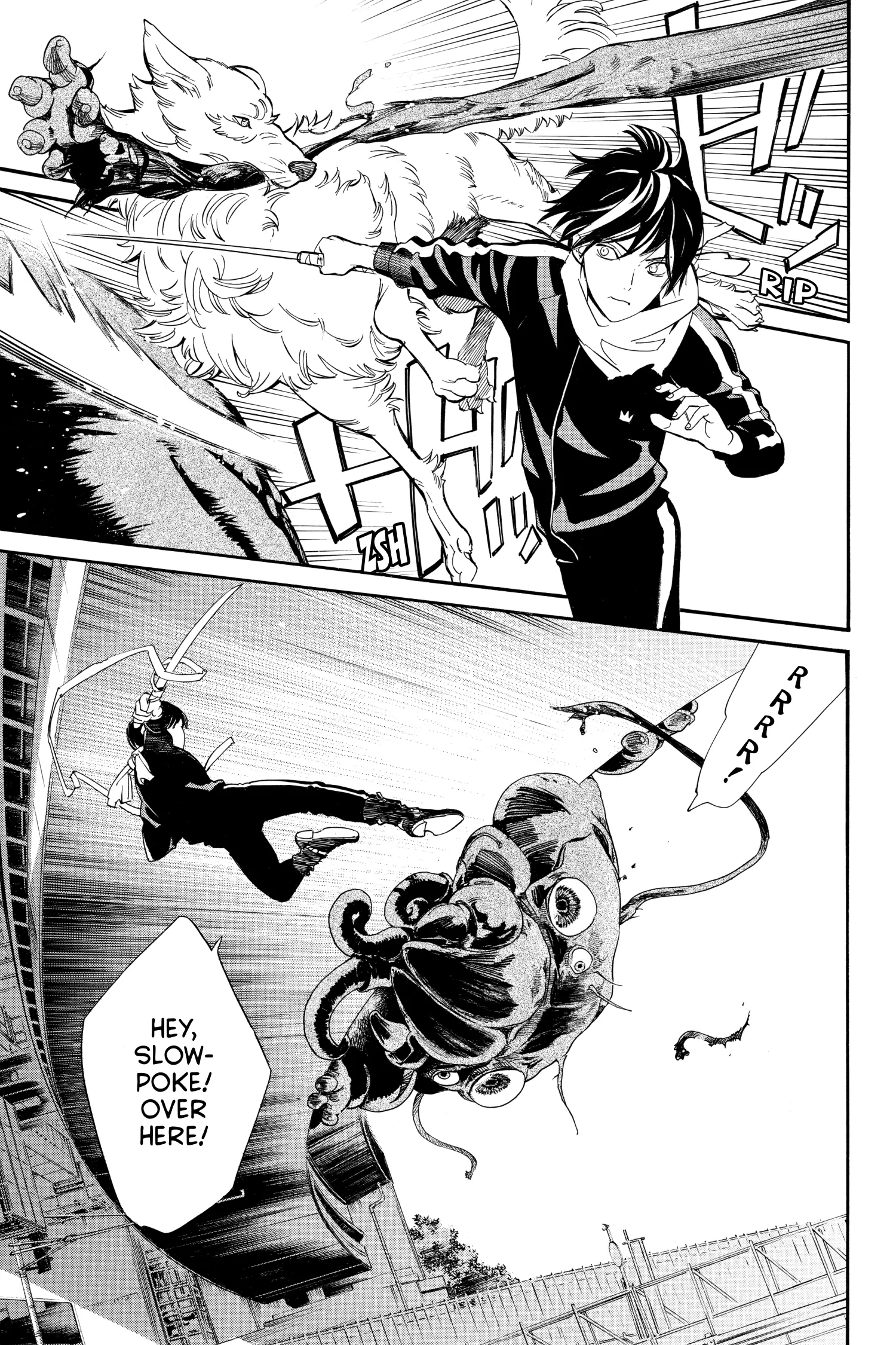 Read Noragami EN Manga Online