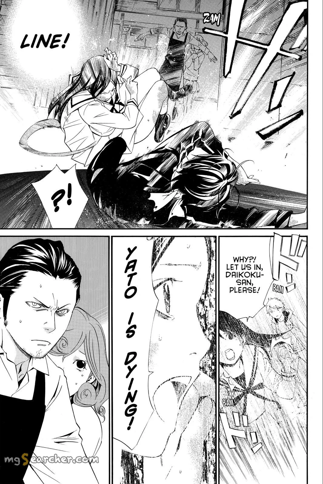 Read Noragami EN Manga Online