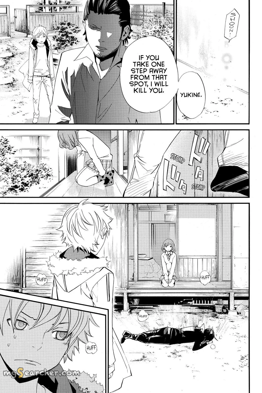 Read Noragami EN Manga Online