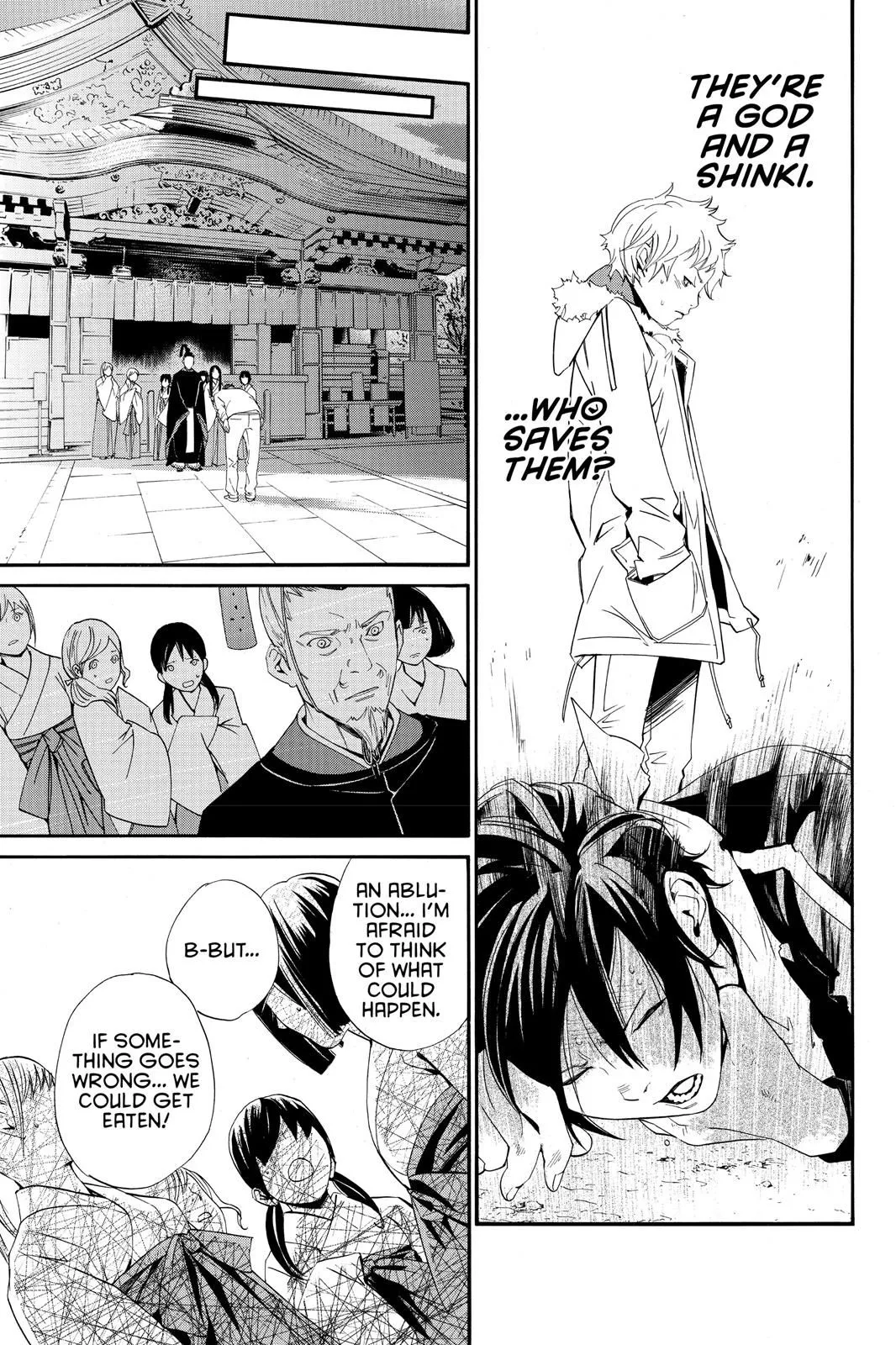 Read Noragami EN Manga Online
