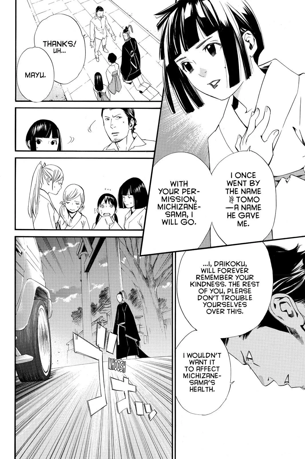 Read Noragami EN Manga Online