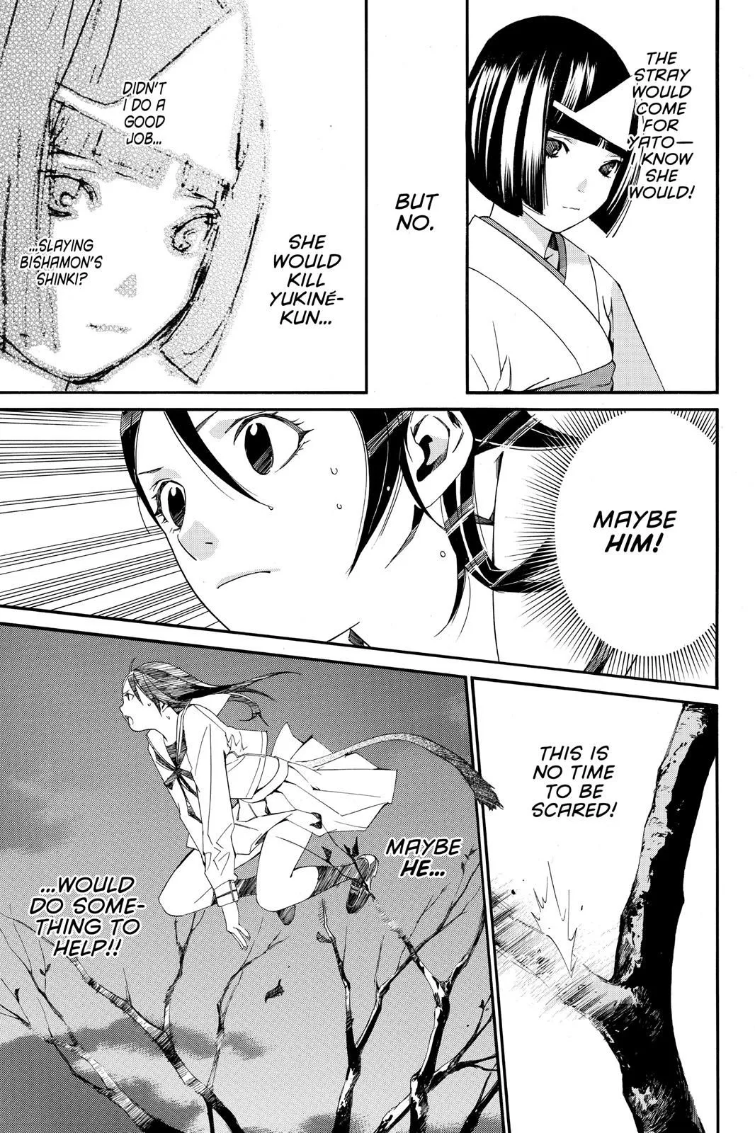 Read Noragami EN Manga Online