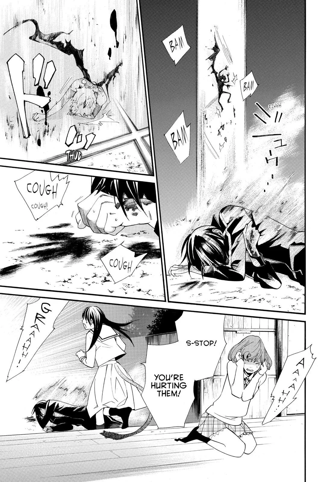 Read Noragami EN Manga Online