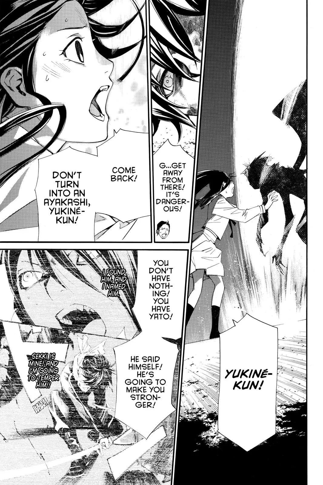 Read Noragami EN Manga Online