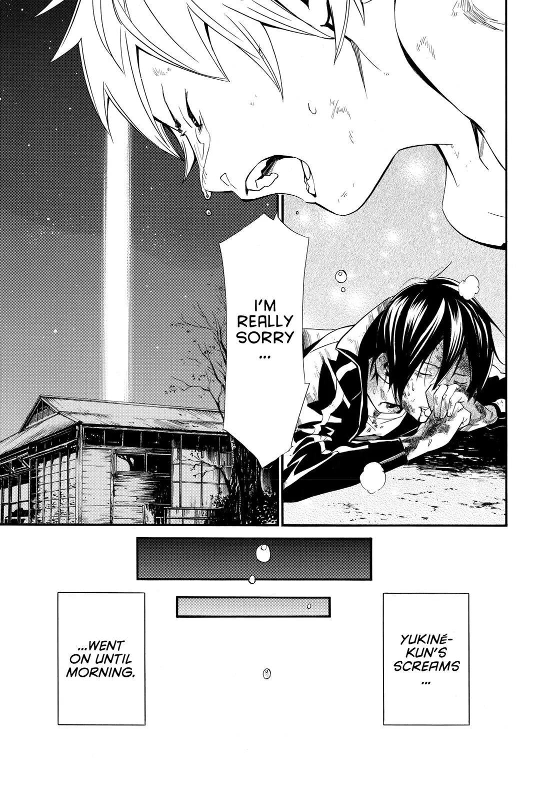 Read Noragami EN Manga Online