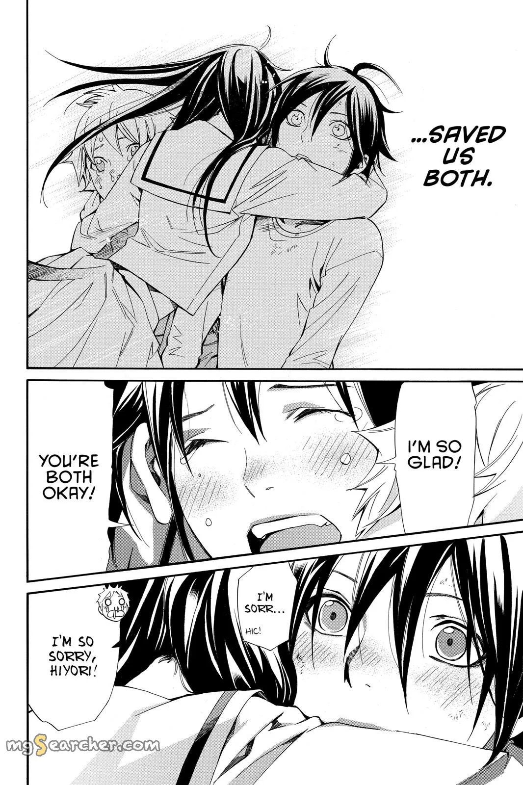 Read Noragami EN Manga Online
