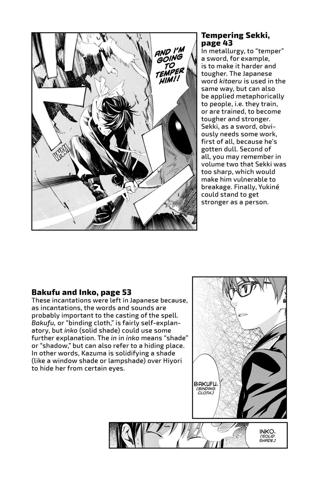 Read Noragami EN Manga Online