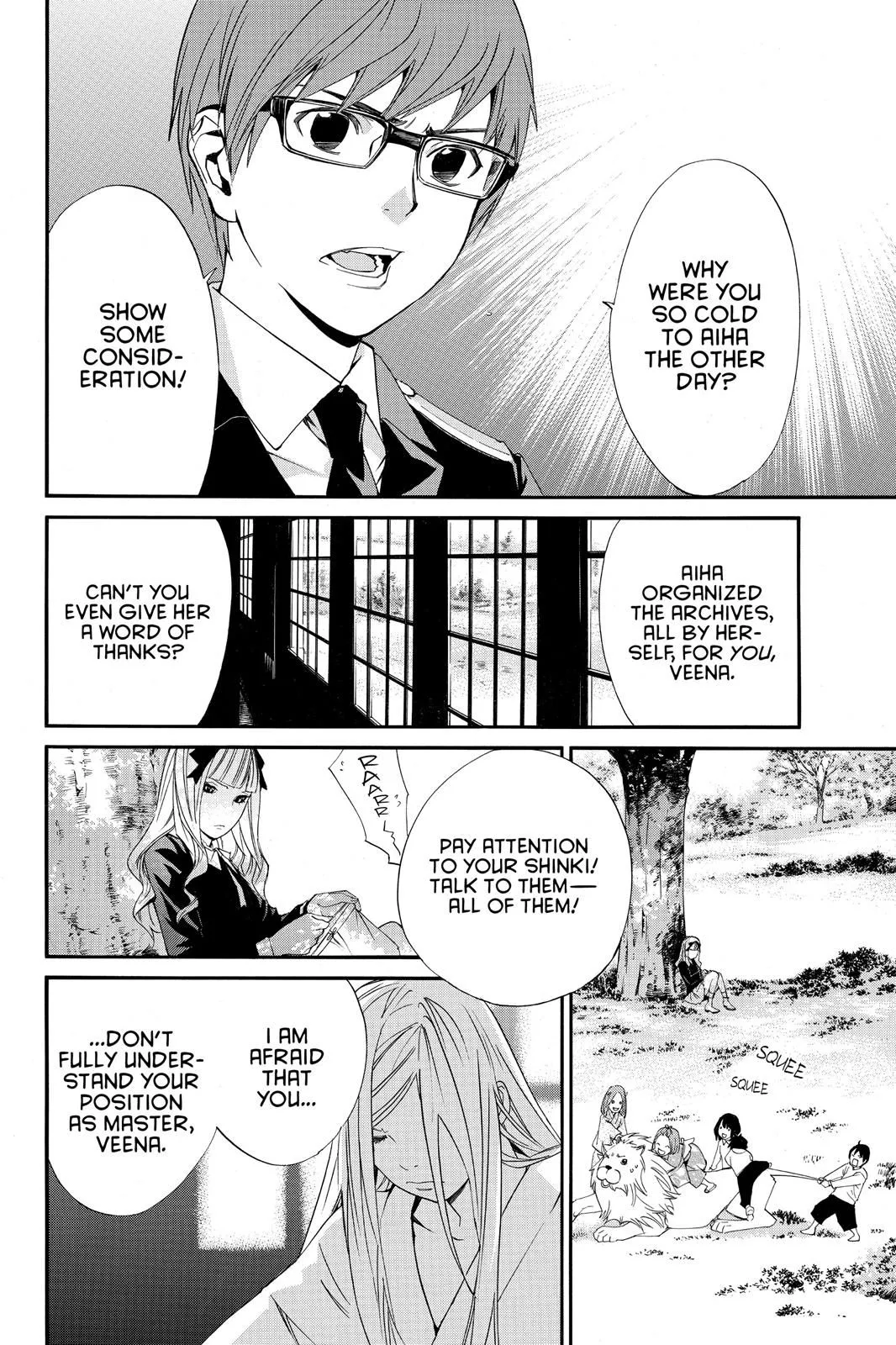 Read Noragami EN Manga Online