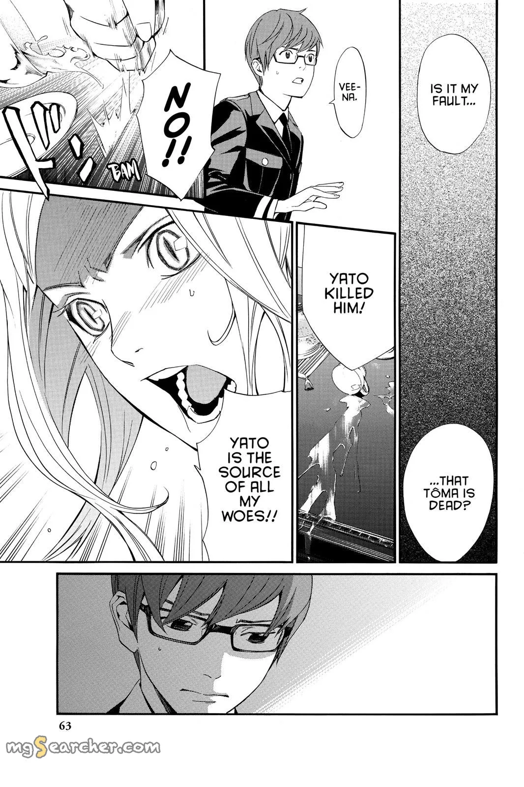 Read Noragami EN Manga Online