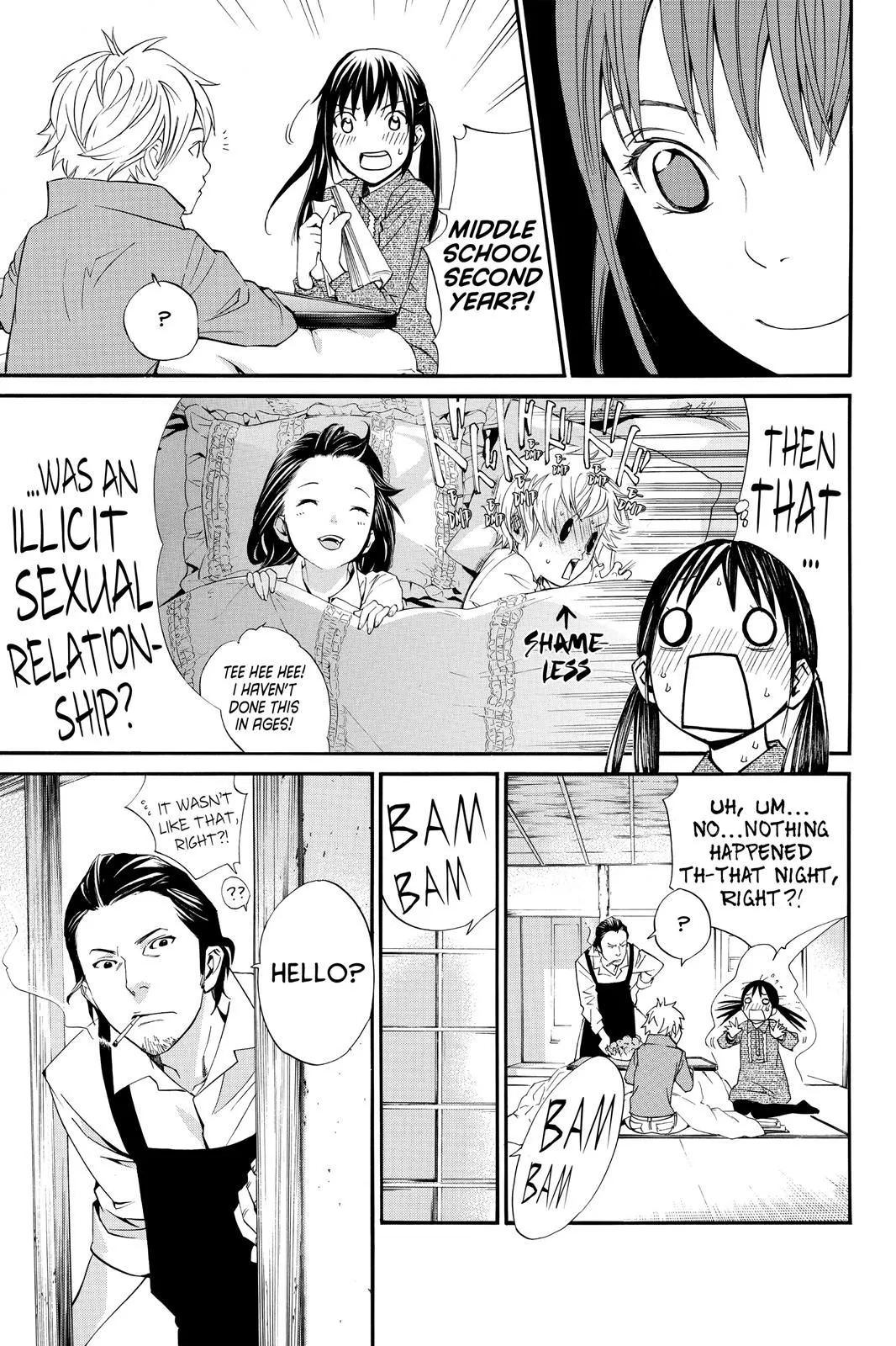 Read Noragami EN Manga Online