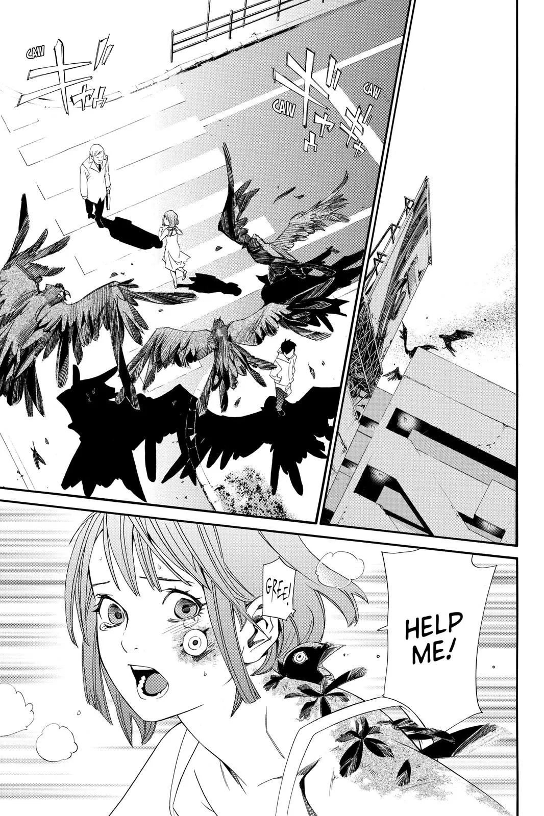Read Noragami EN Manga Online