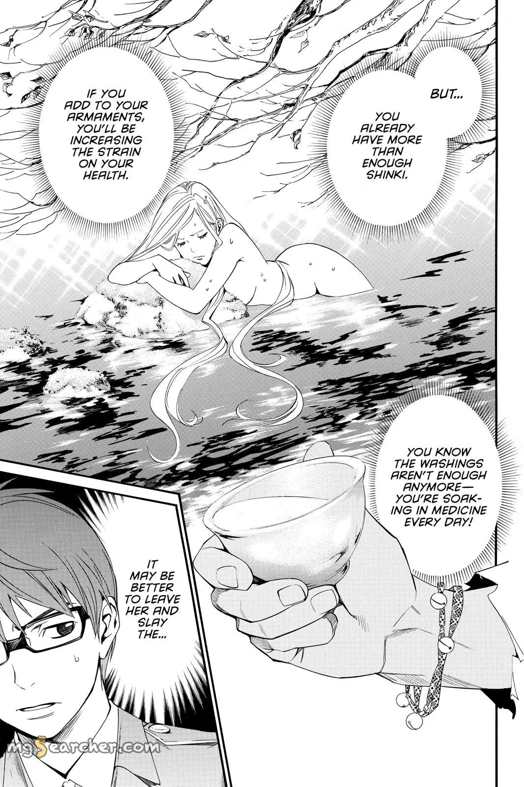 Read Noragami EN Manga Online