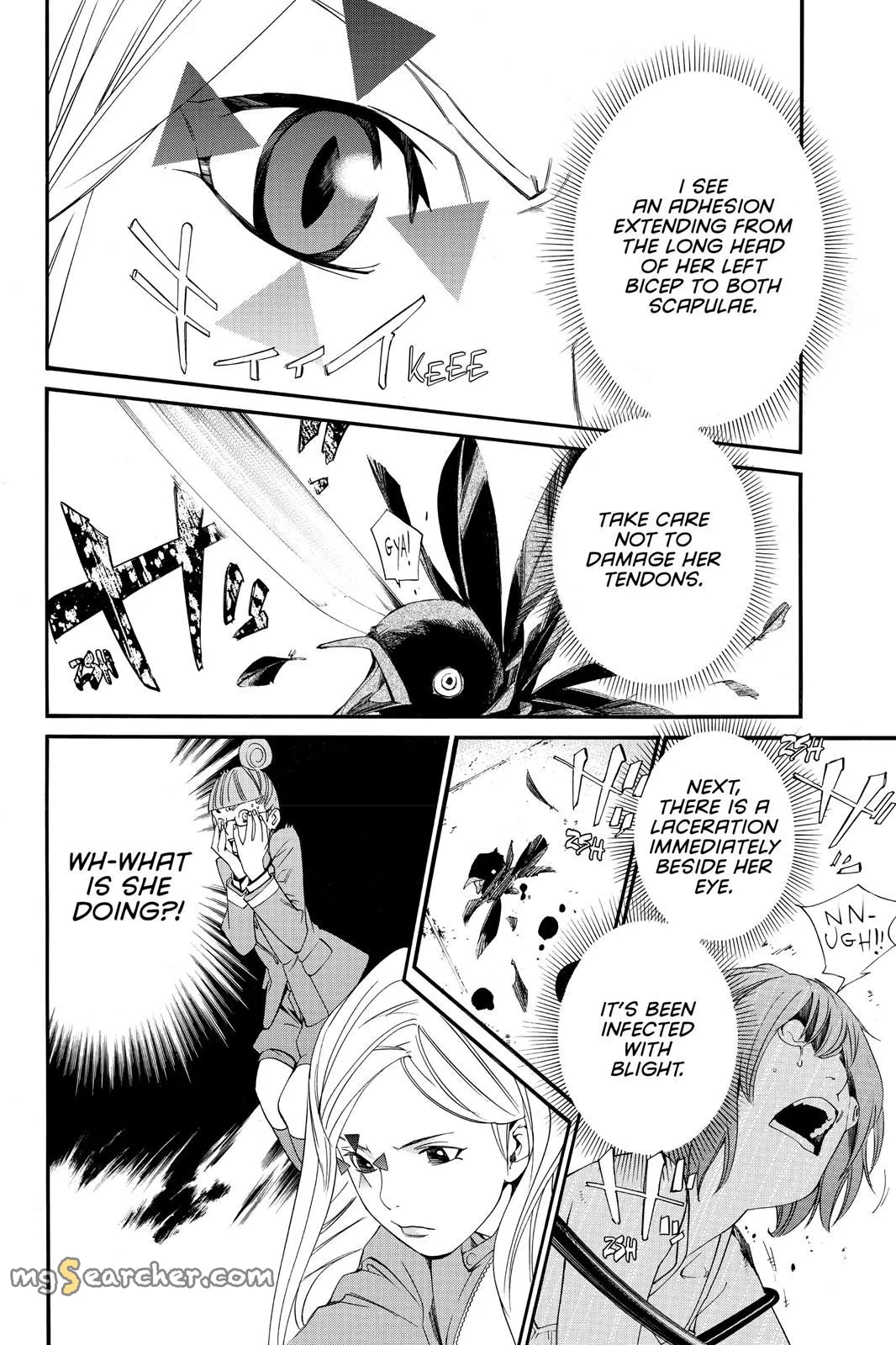 Read Noragami EN Manga Online