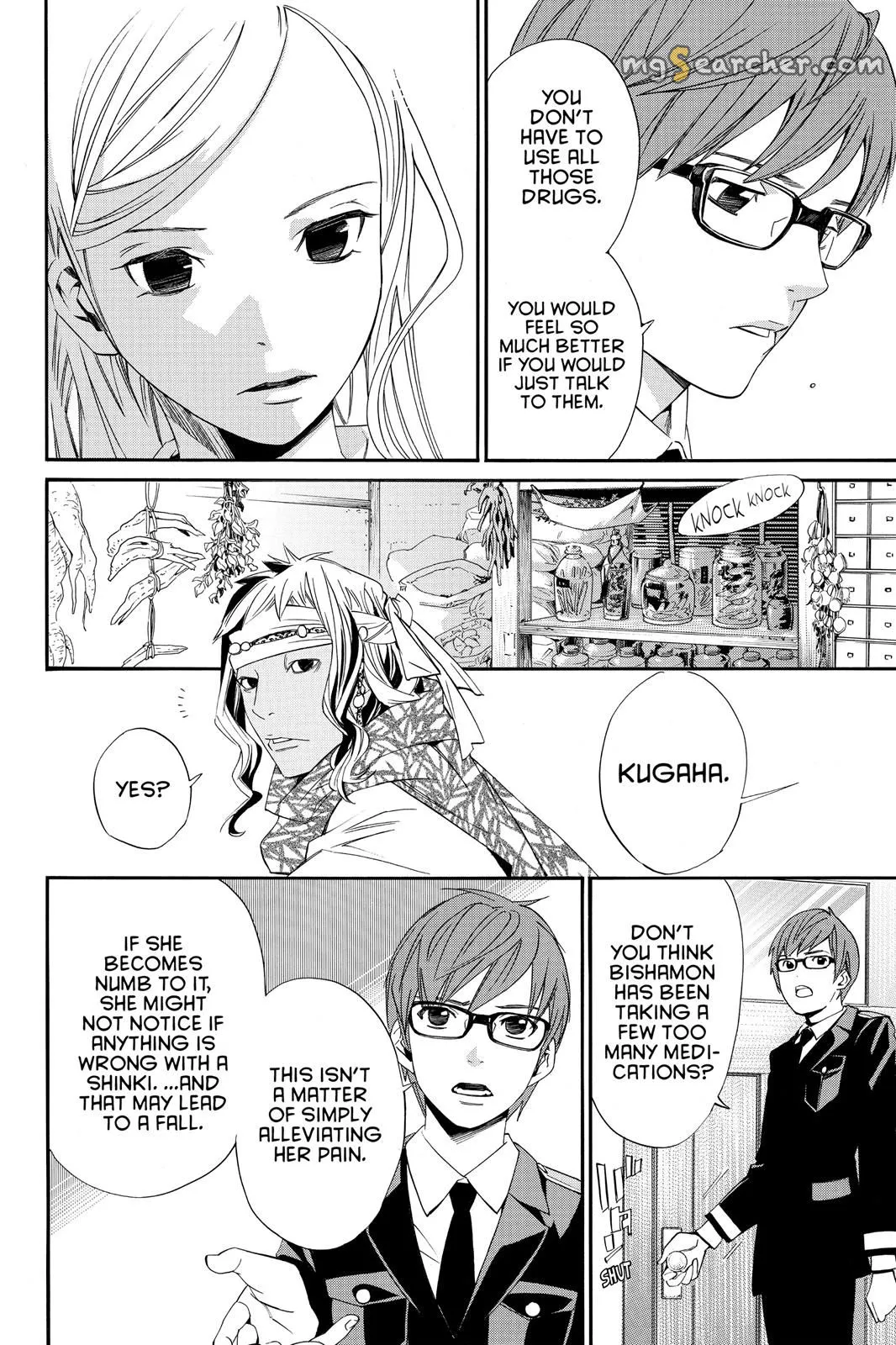 Read Noragami EN Manga Online