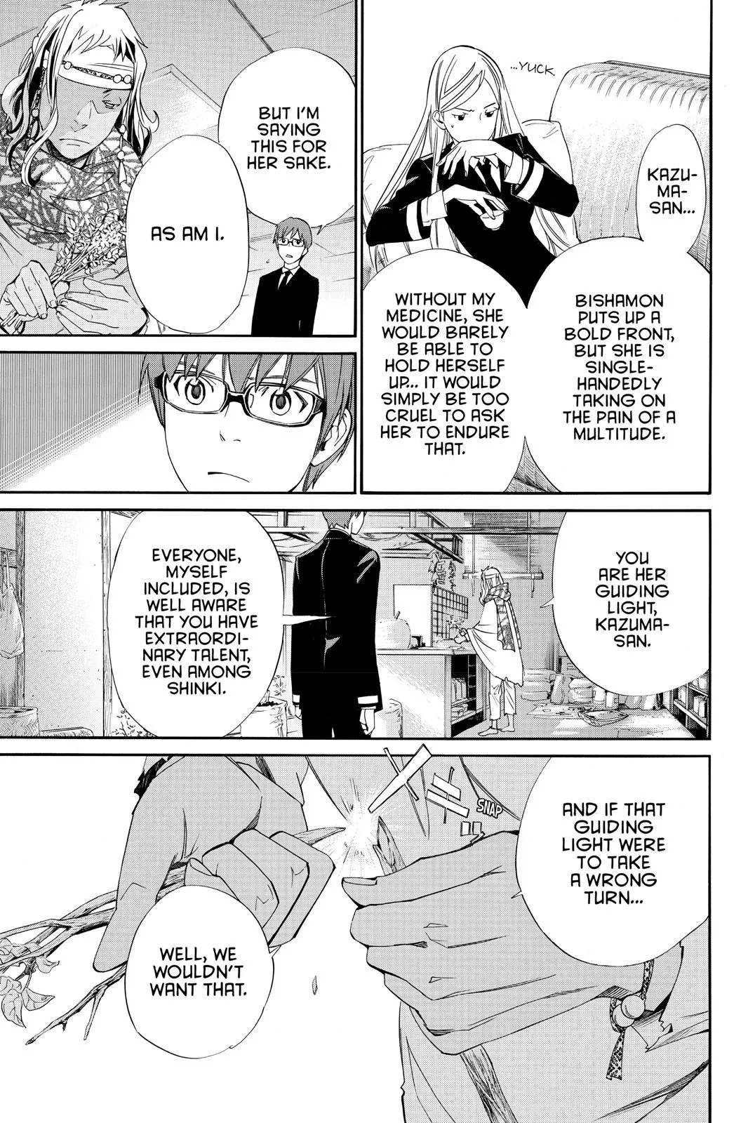 Read Noragami EN Manga Online