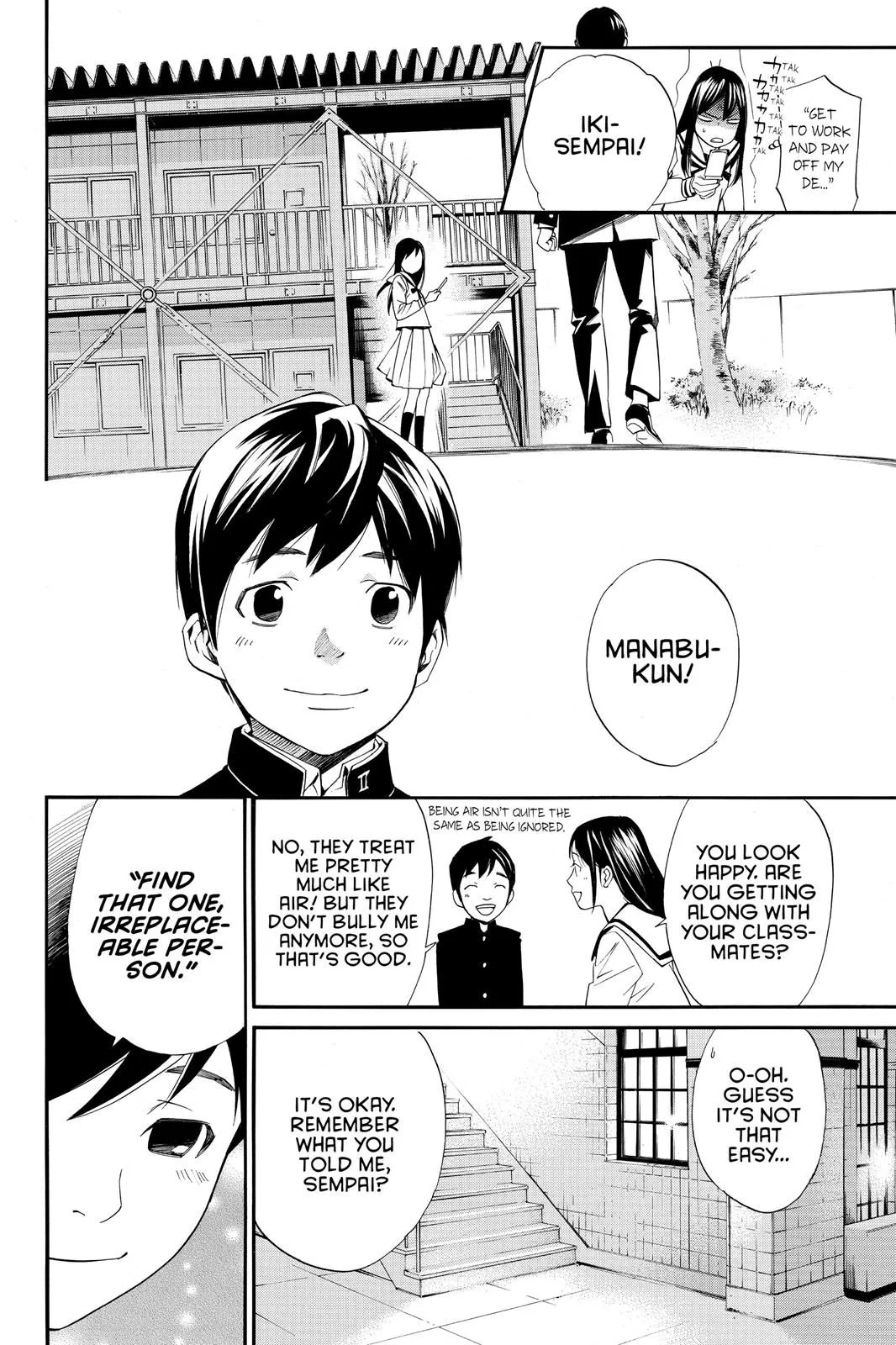 Read Noragami EN Manga Online