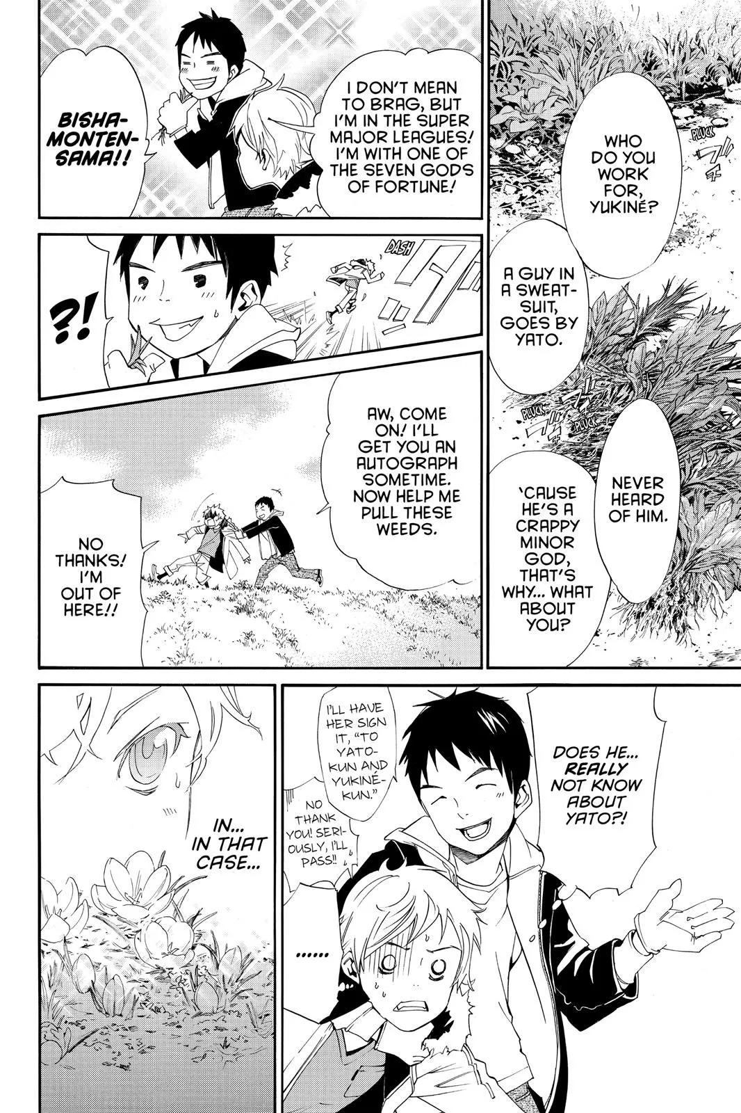 Read Noragami EN Manga Online