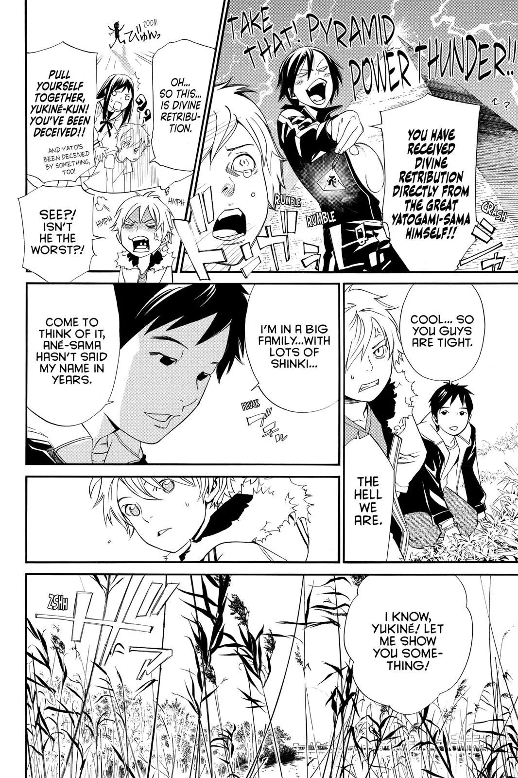 Read Noragami EN Manga Online