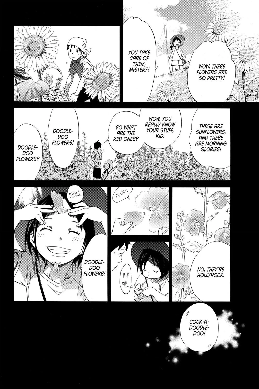 Read Noragami EN Manga Online