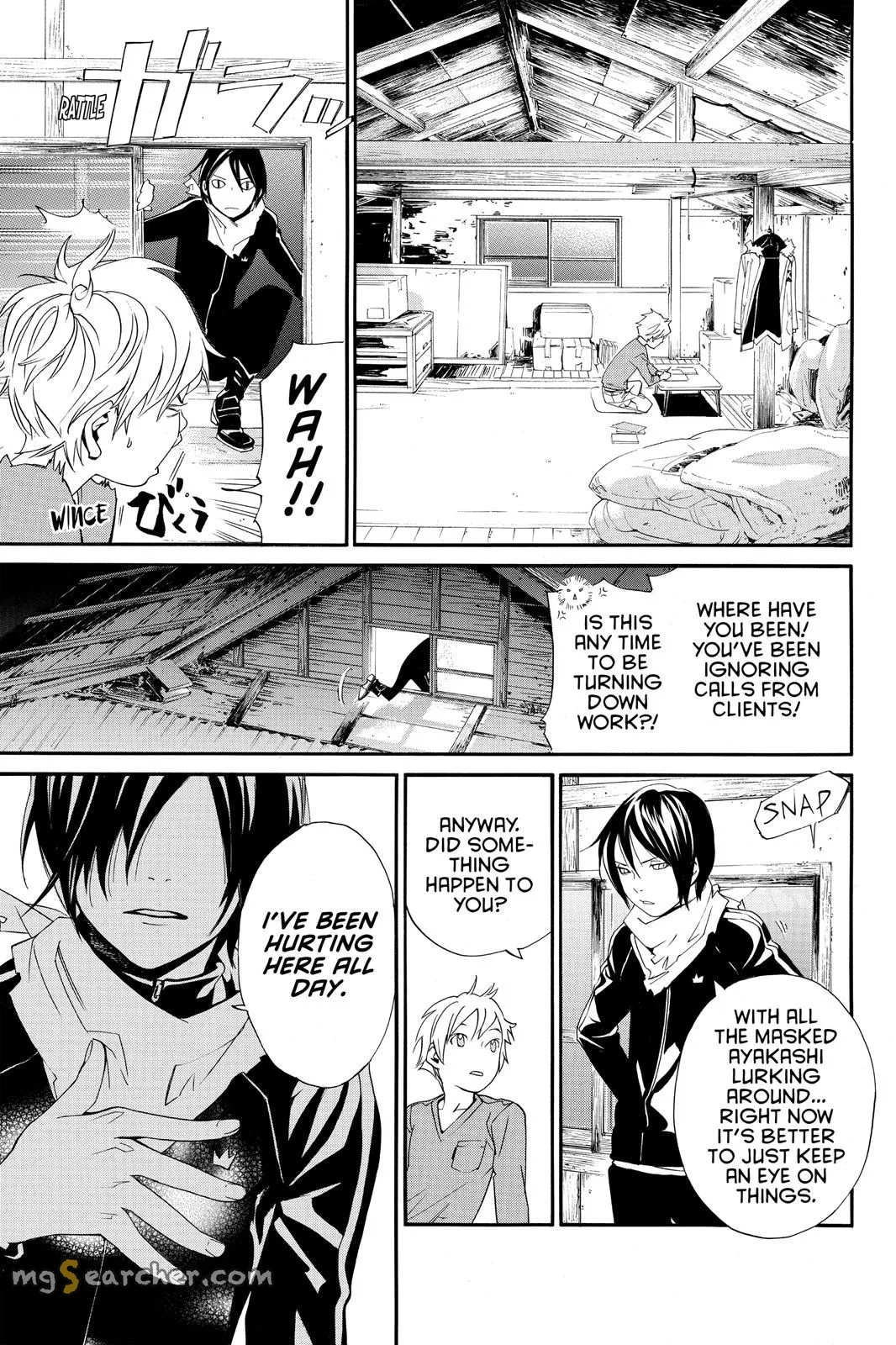 Read Noragami EN Manga Online
