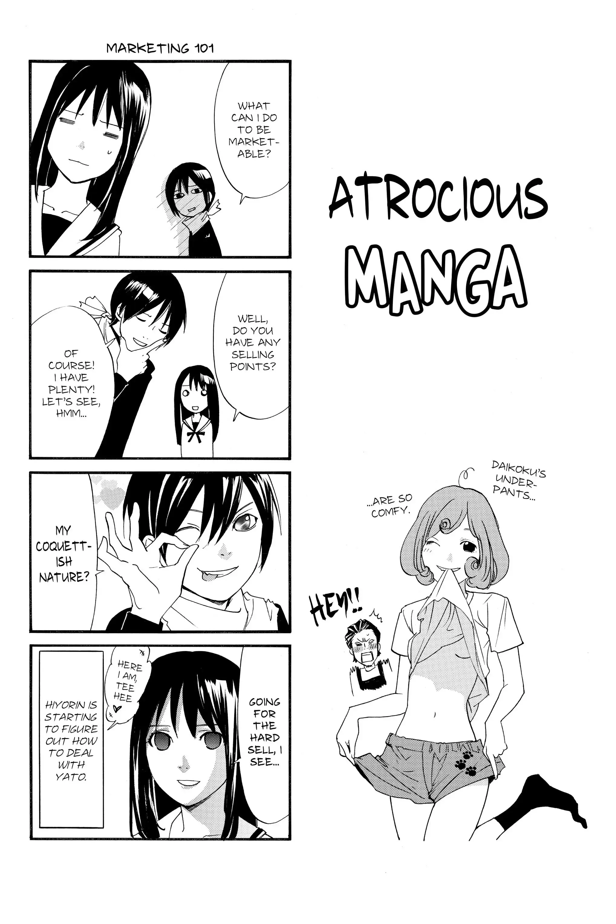 Read Noragami EN Manga Online