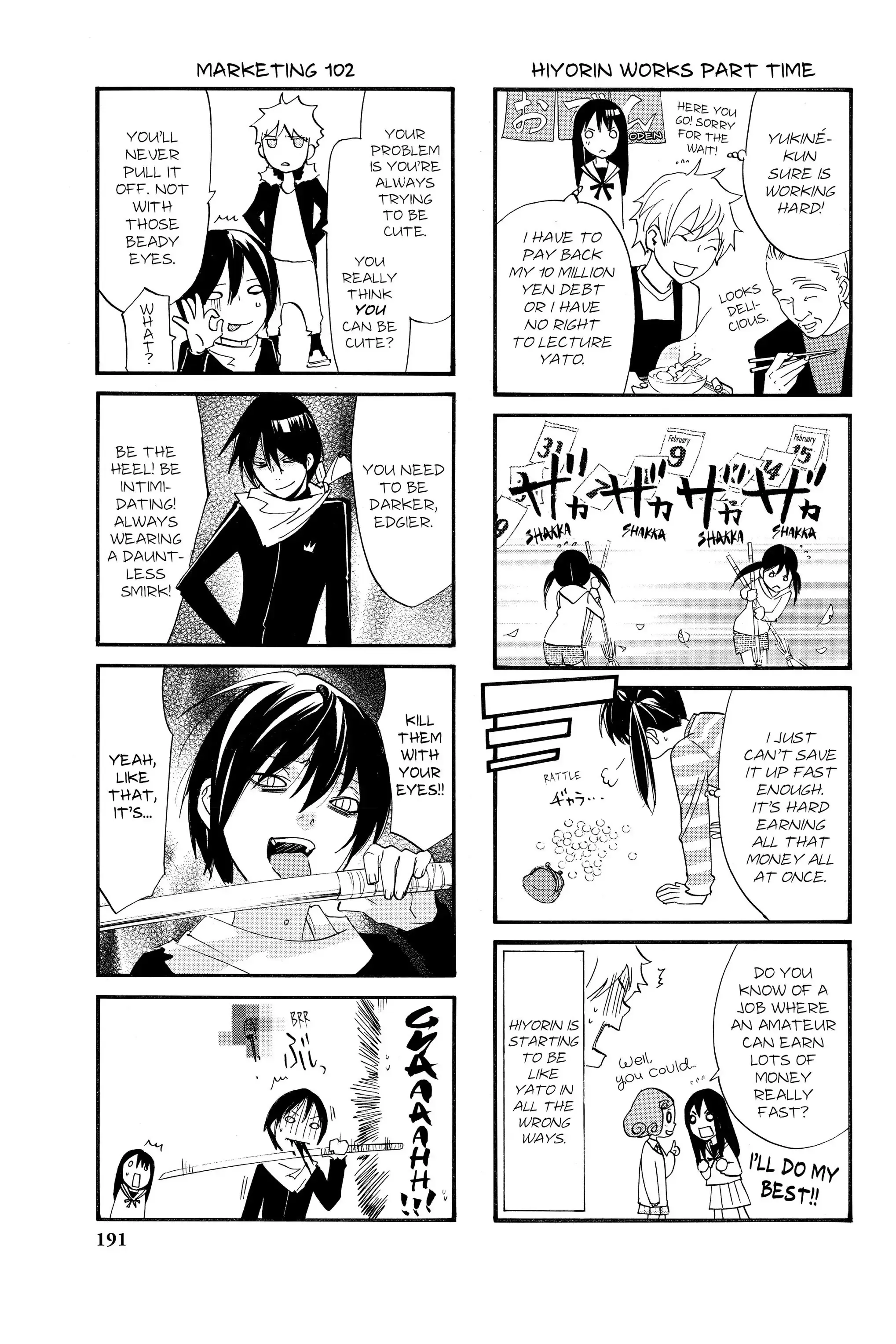 Read Noragami EN Manga Online