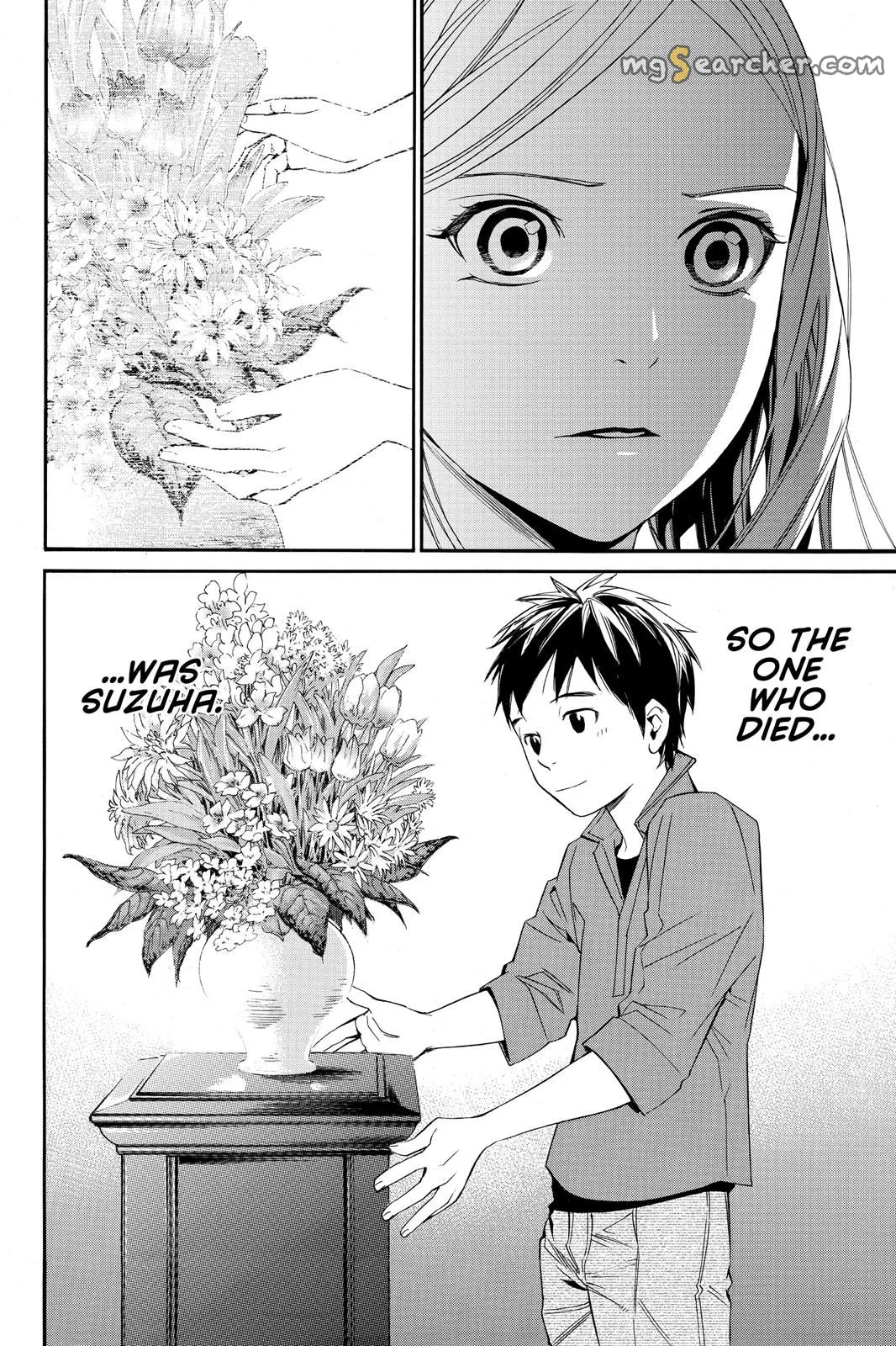 Read Noragami EN Manga Online