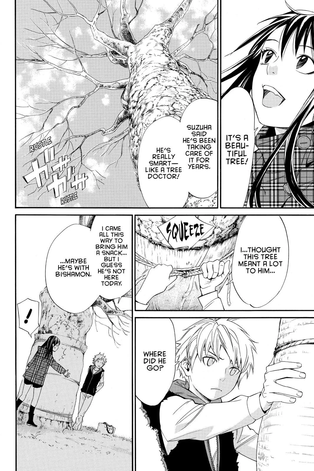 Read Noragami EN Manga Online